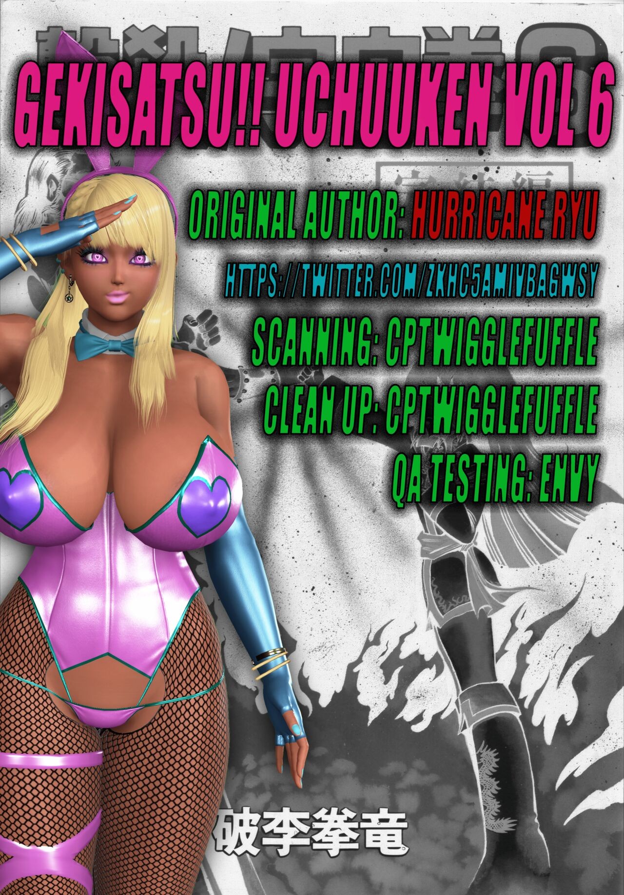 Page 159