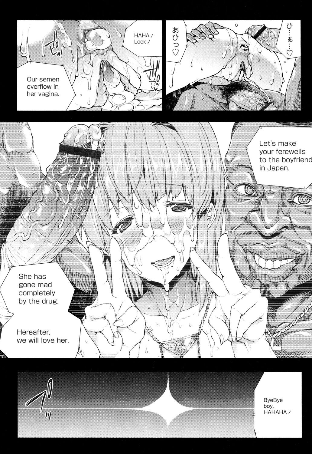 Page 145