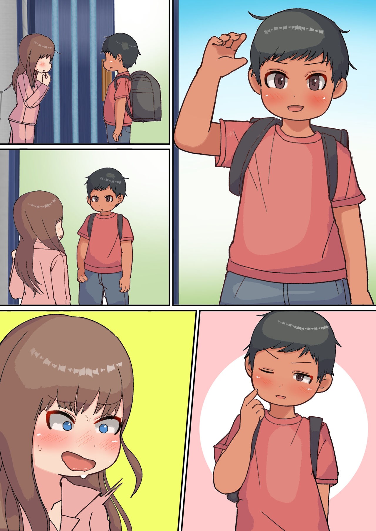 Page 49