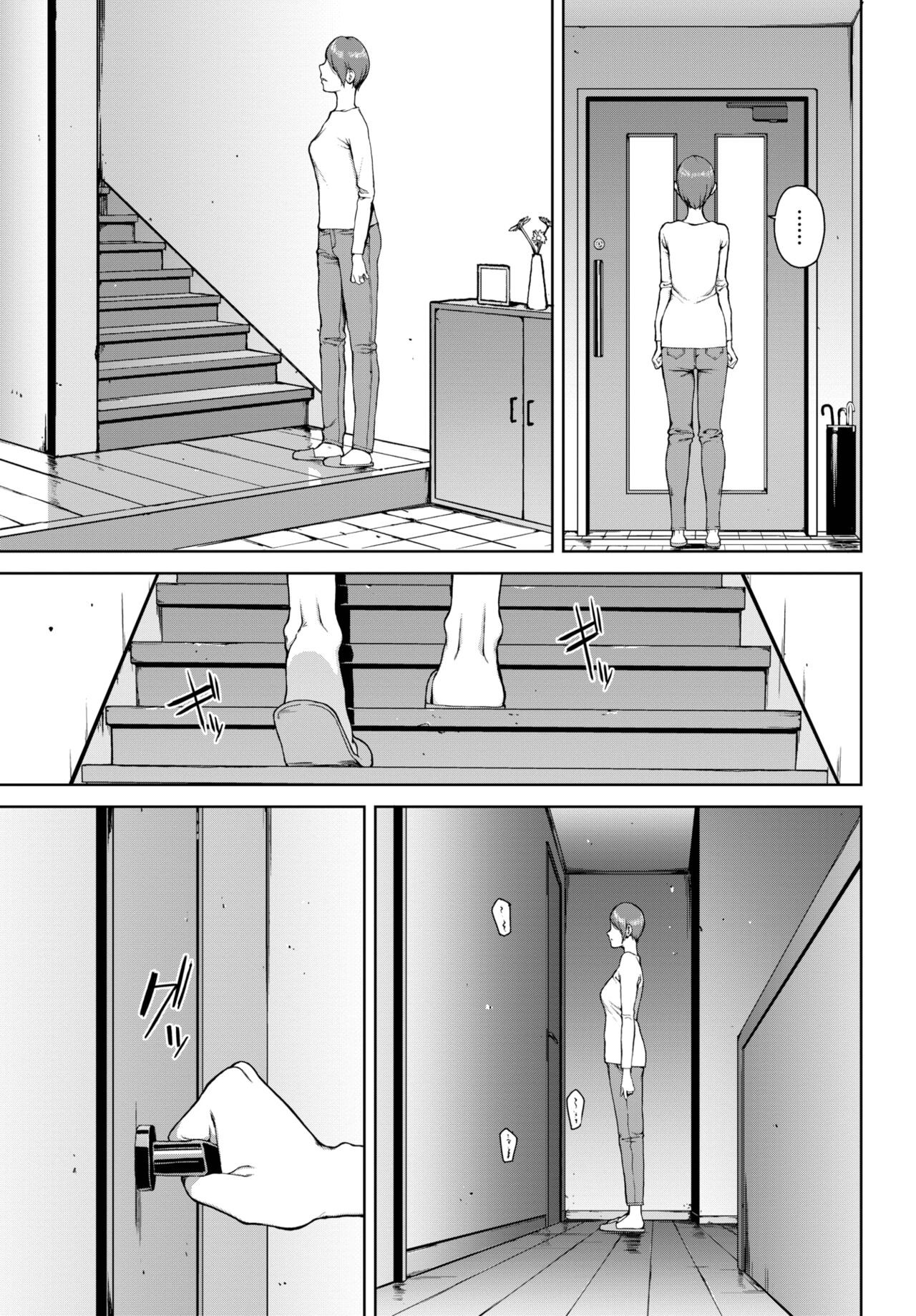 Page 288