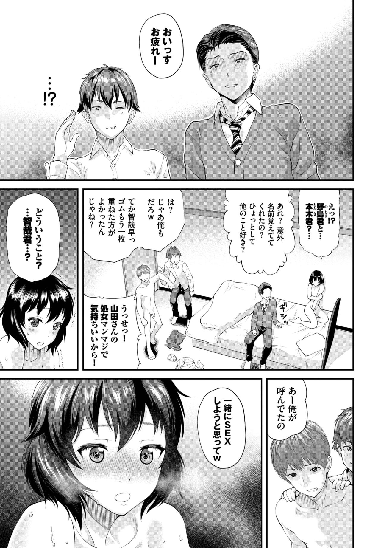 Page 318
