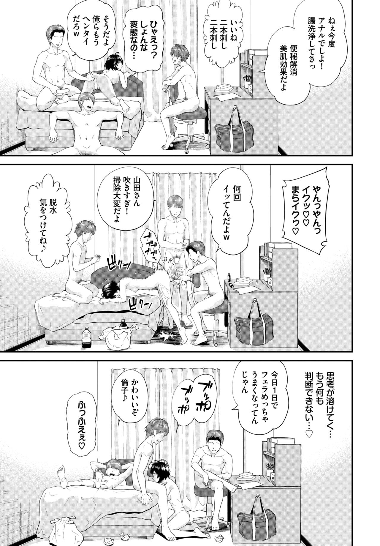 Page 326