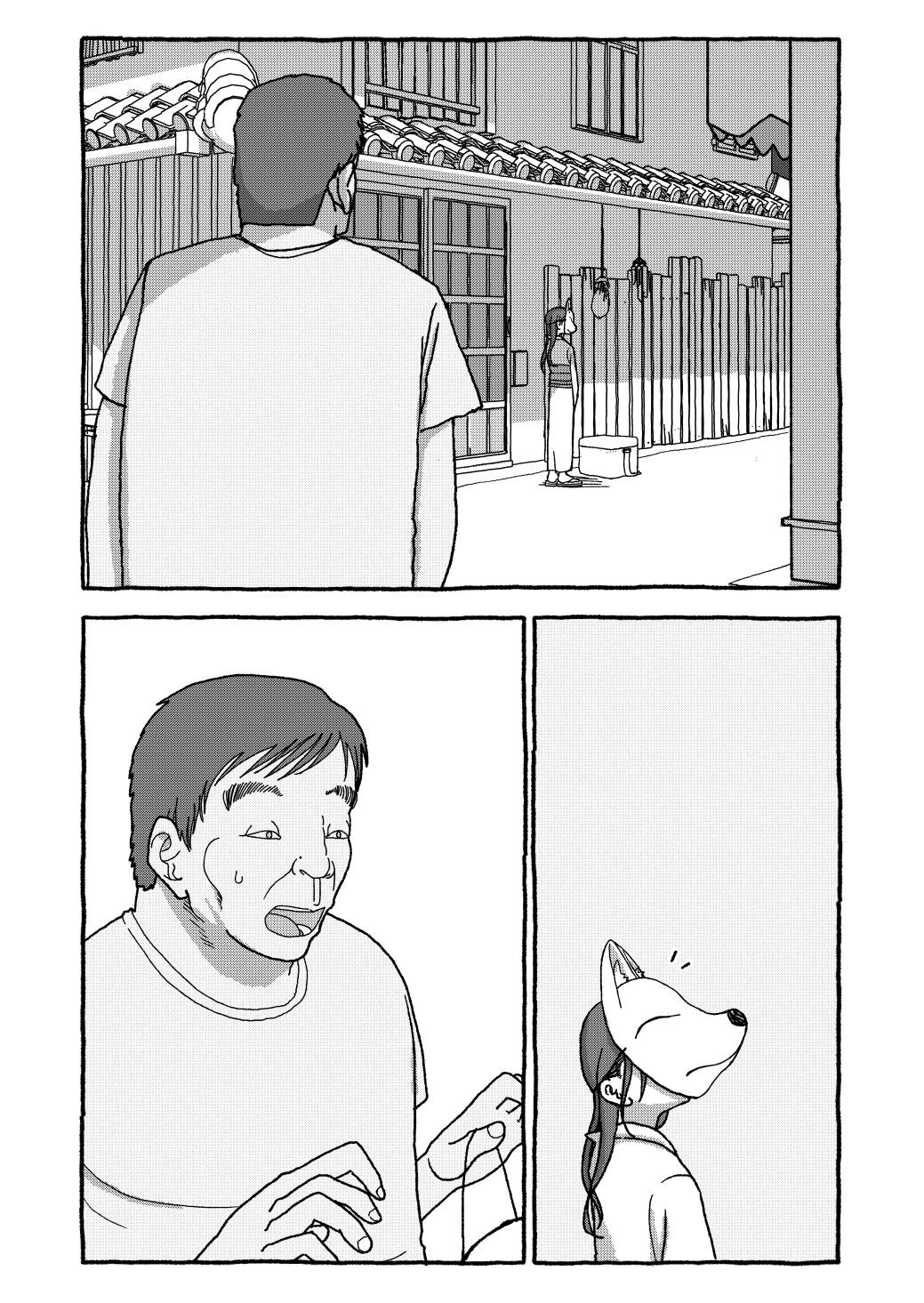 Page 171