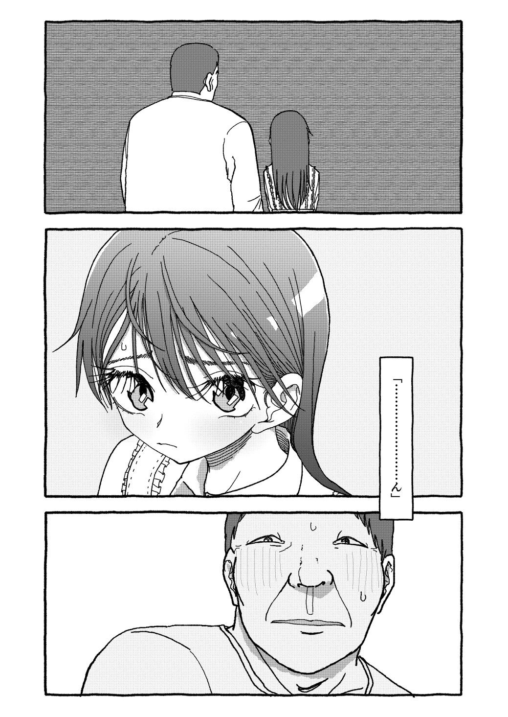 Page 323