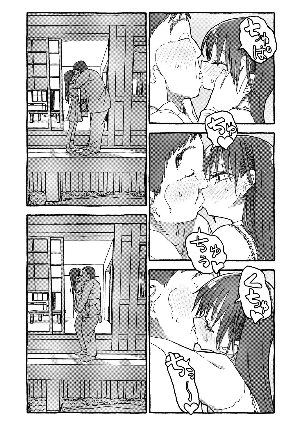 Page 329