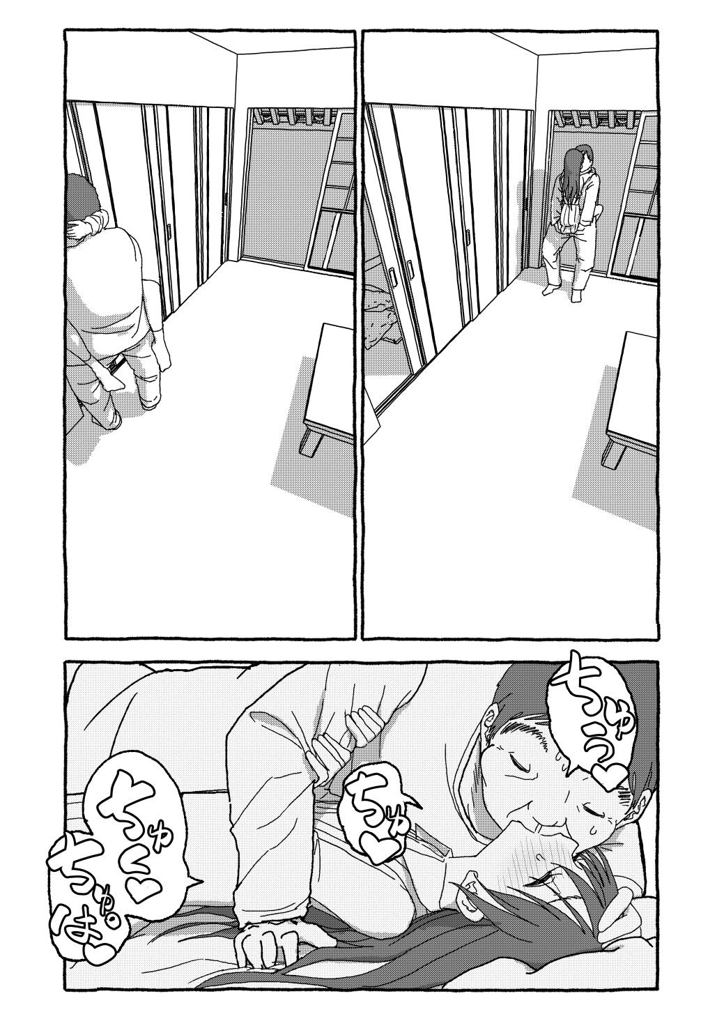 Page 330