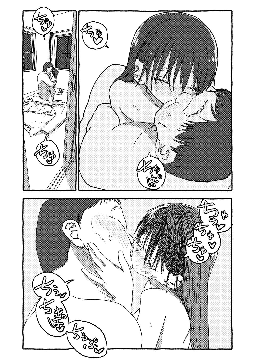 Page 334
