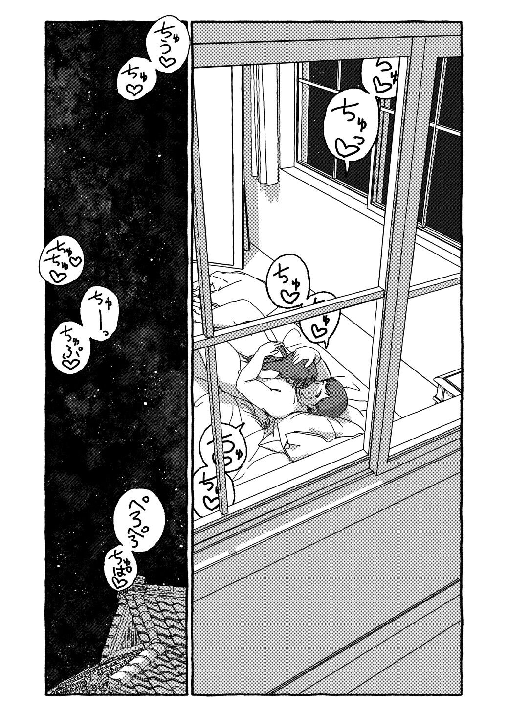 Page 352