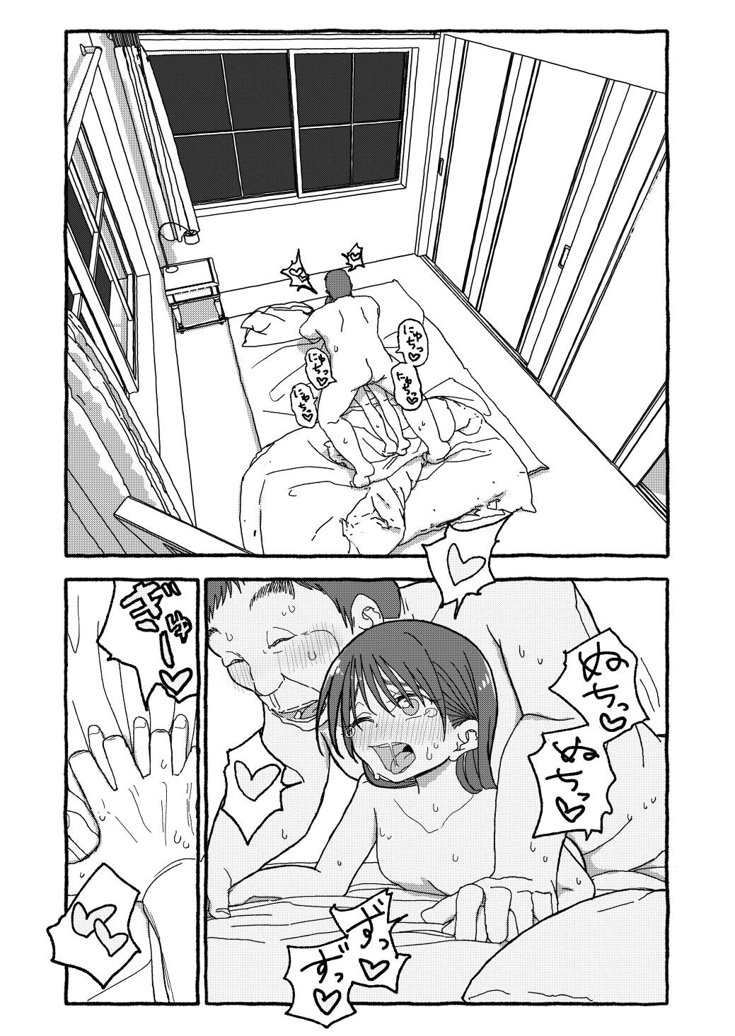 Page 359