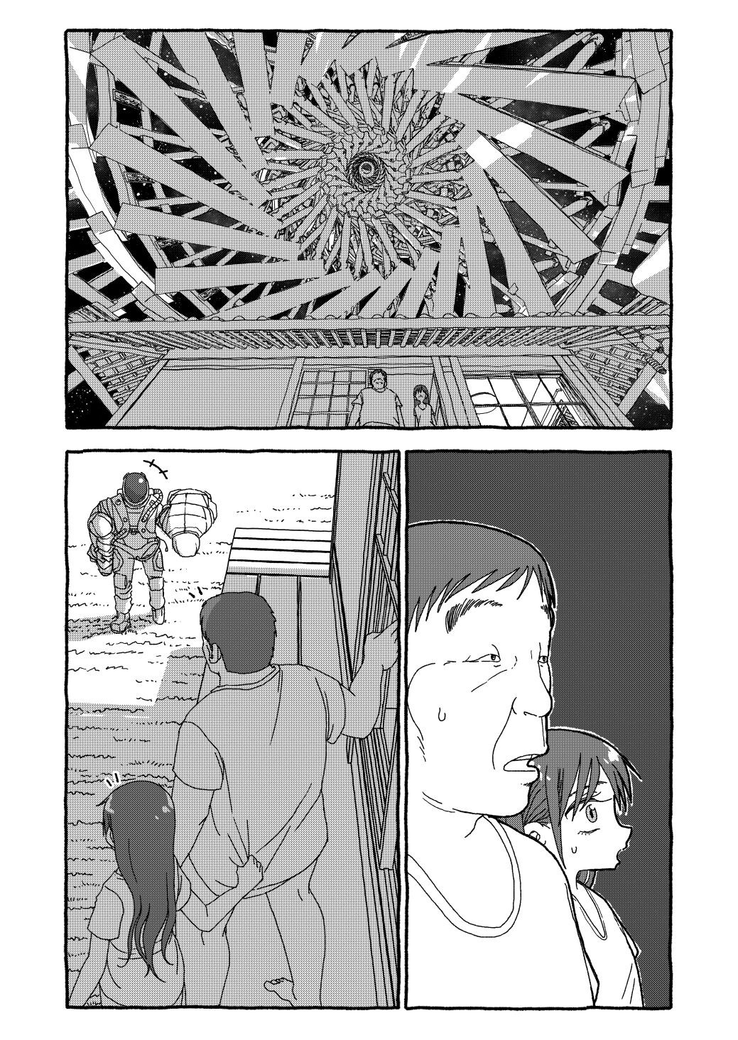 Page 370