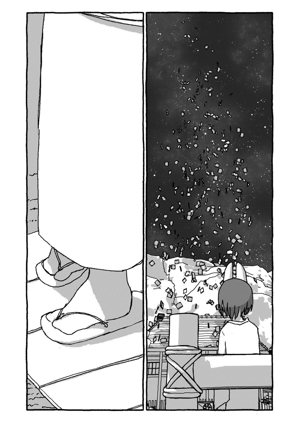 Page 377