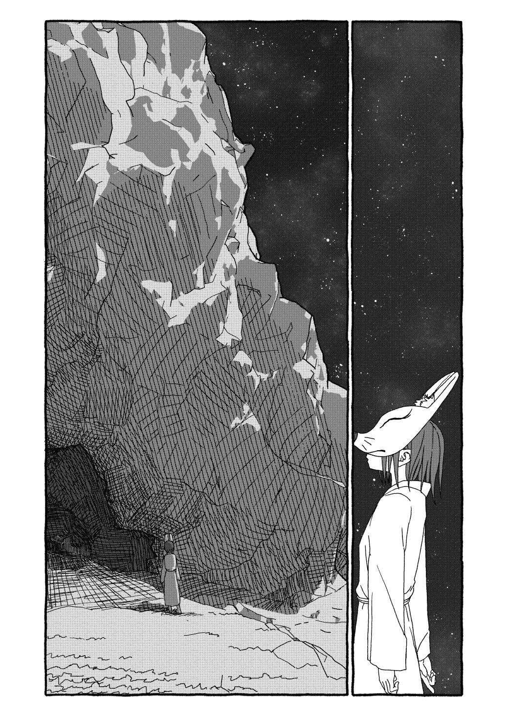 Page 378