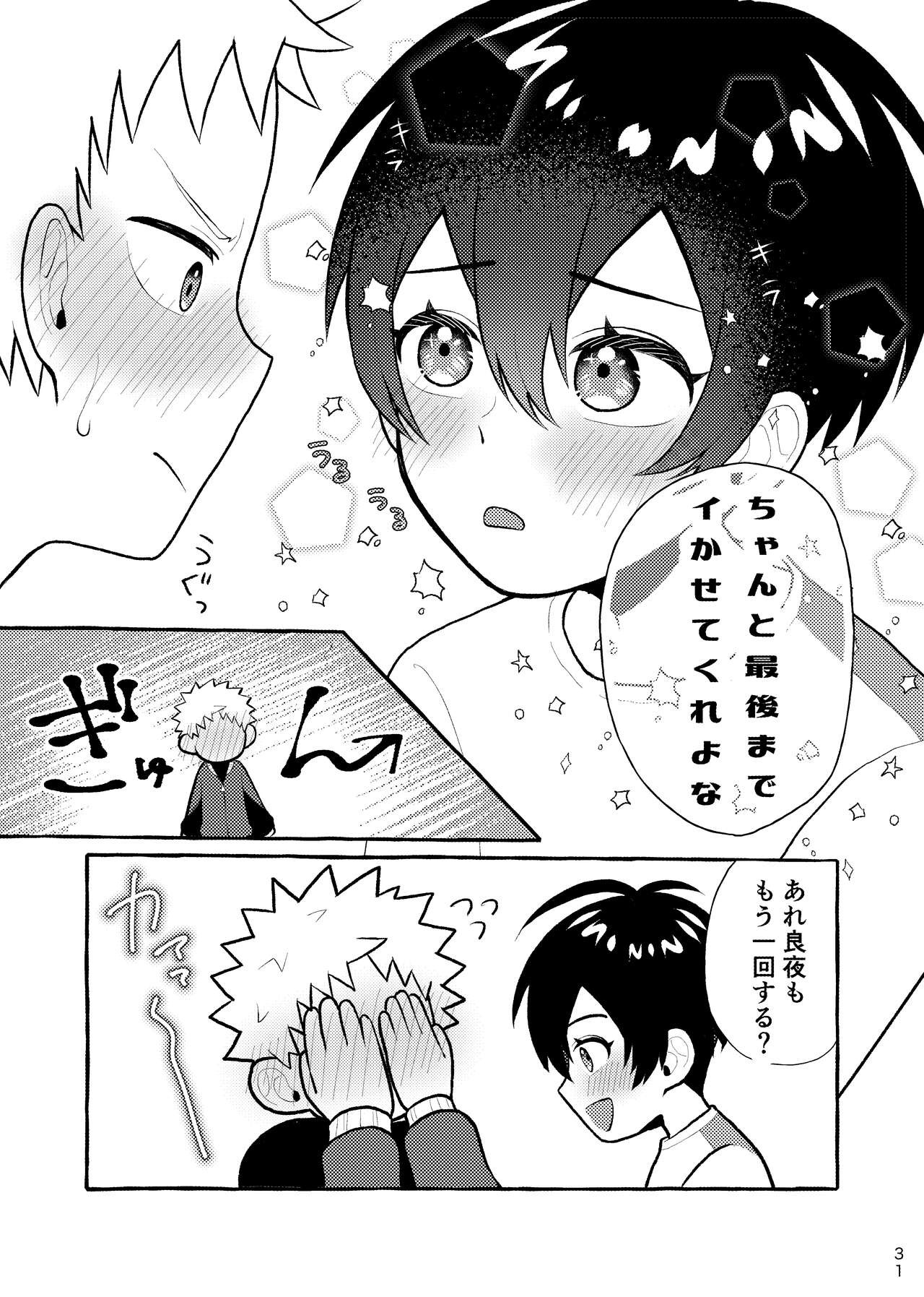 Page 30