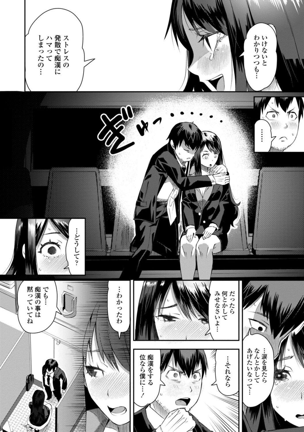 Page 126