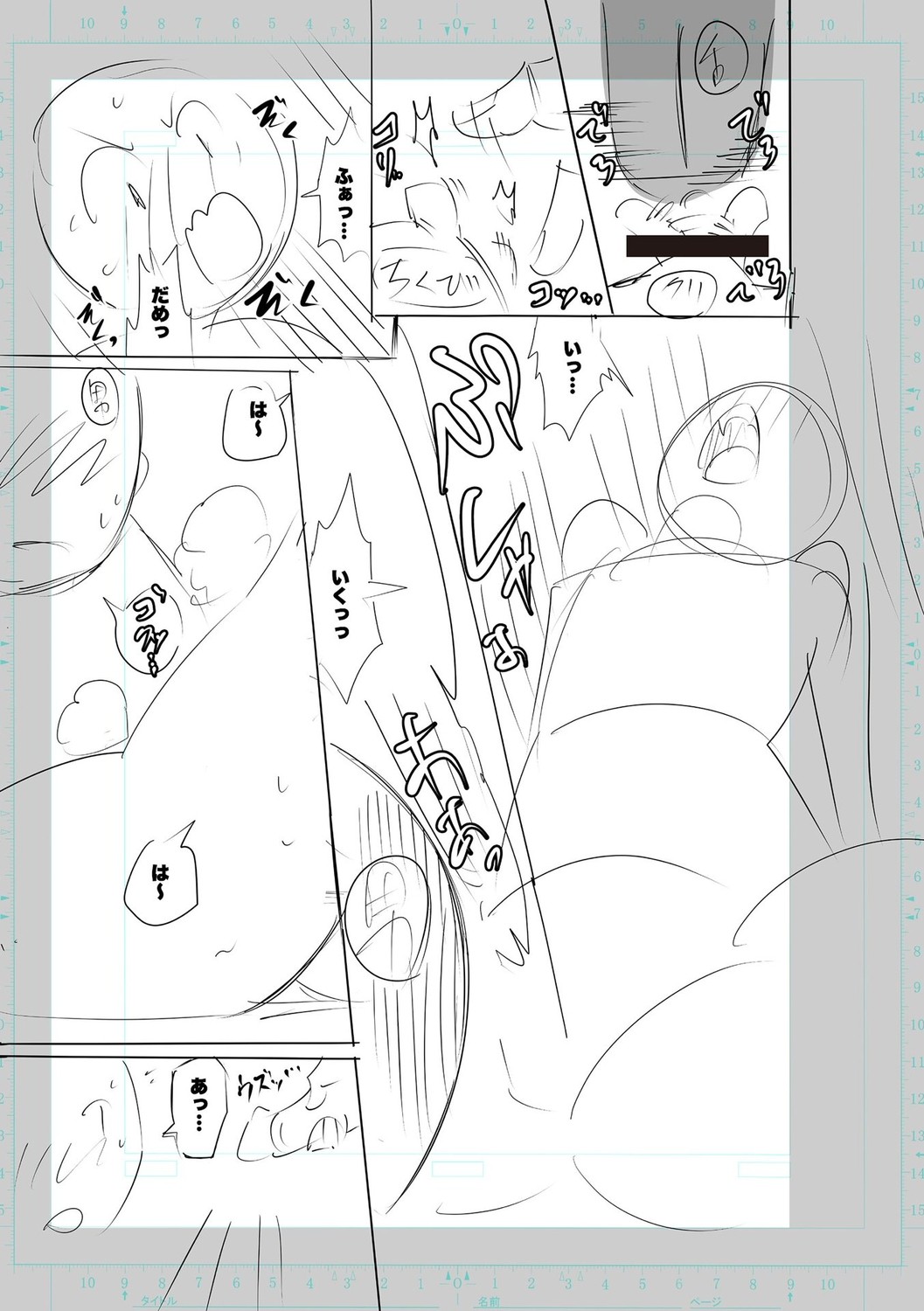Page 295
