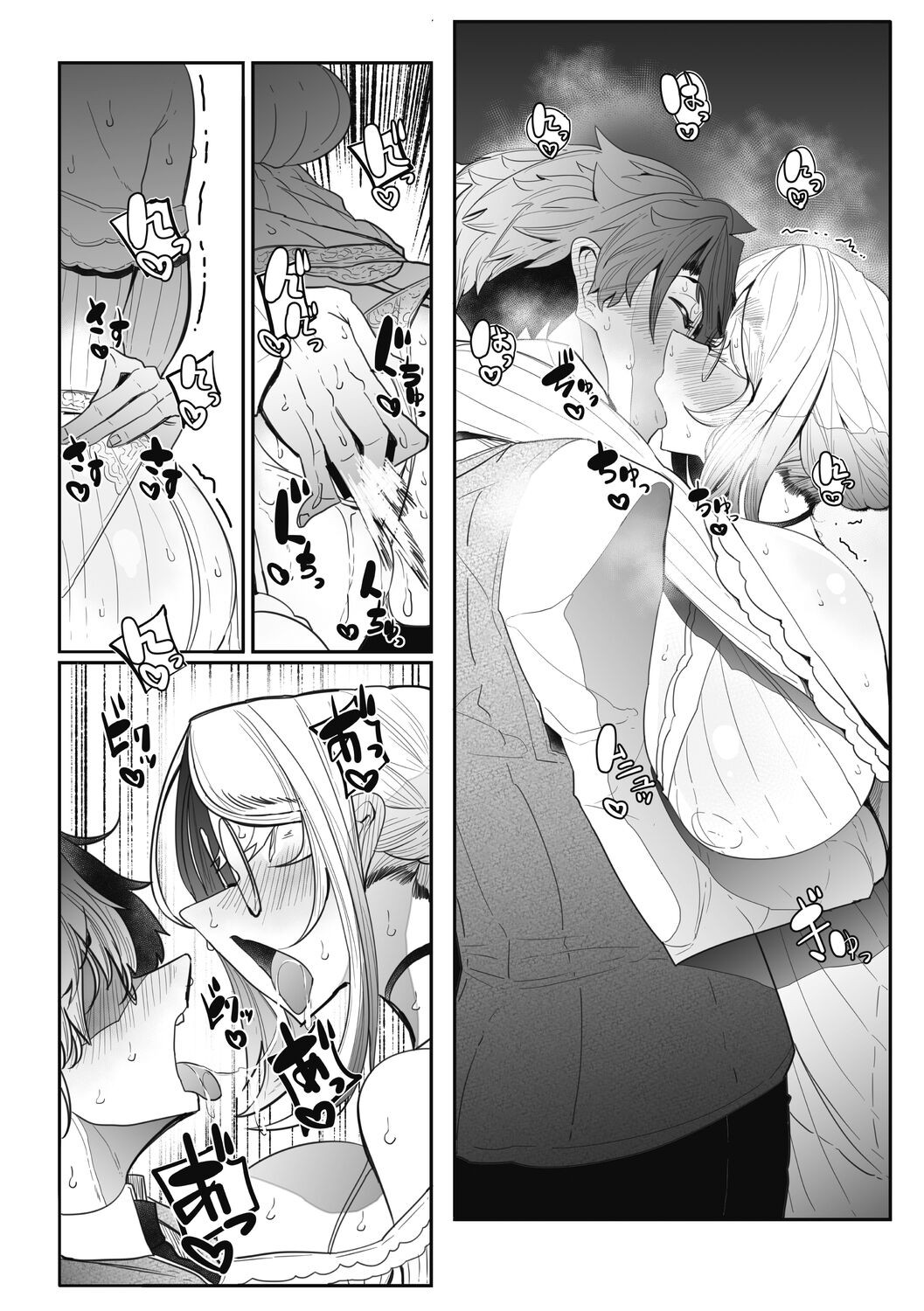 Page 150