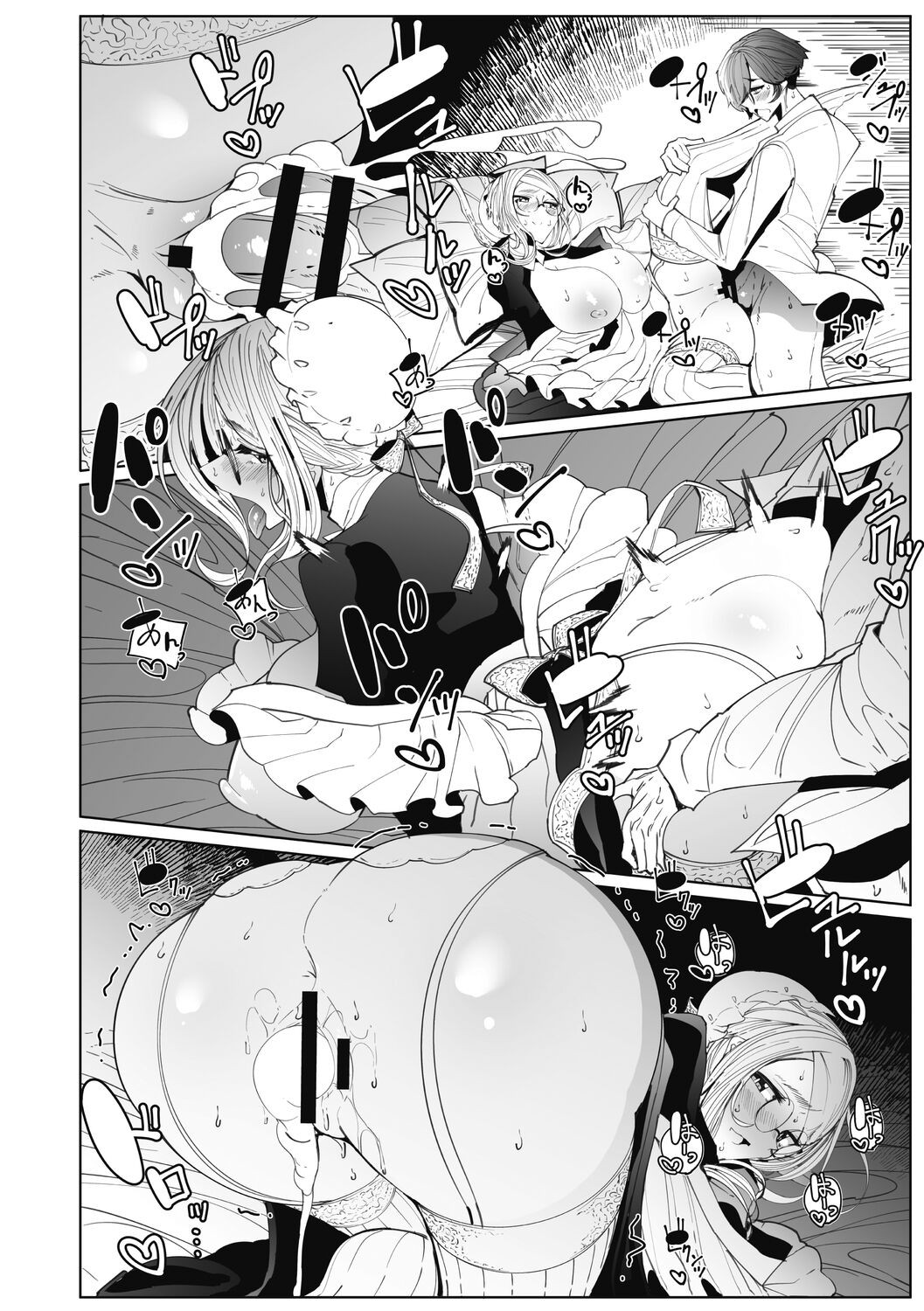 Page 216