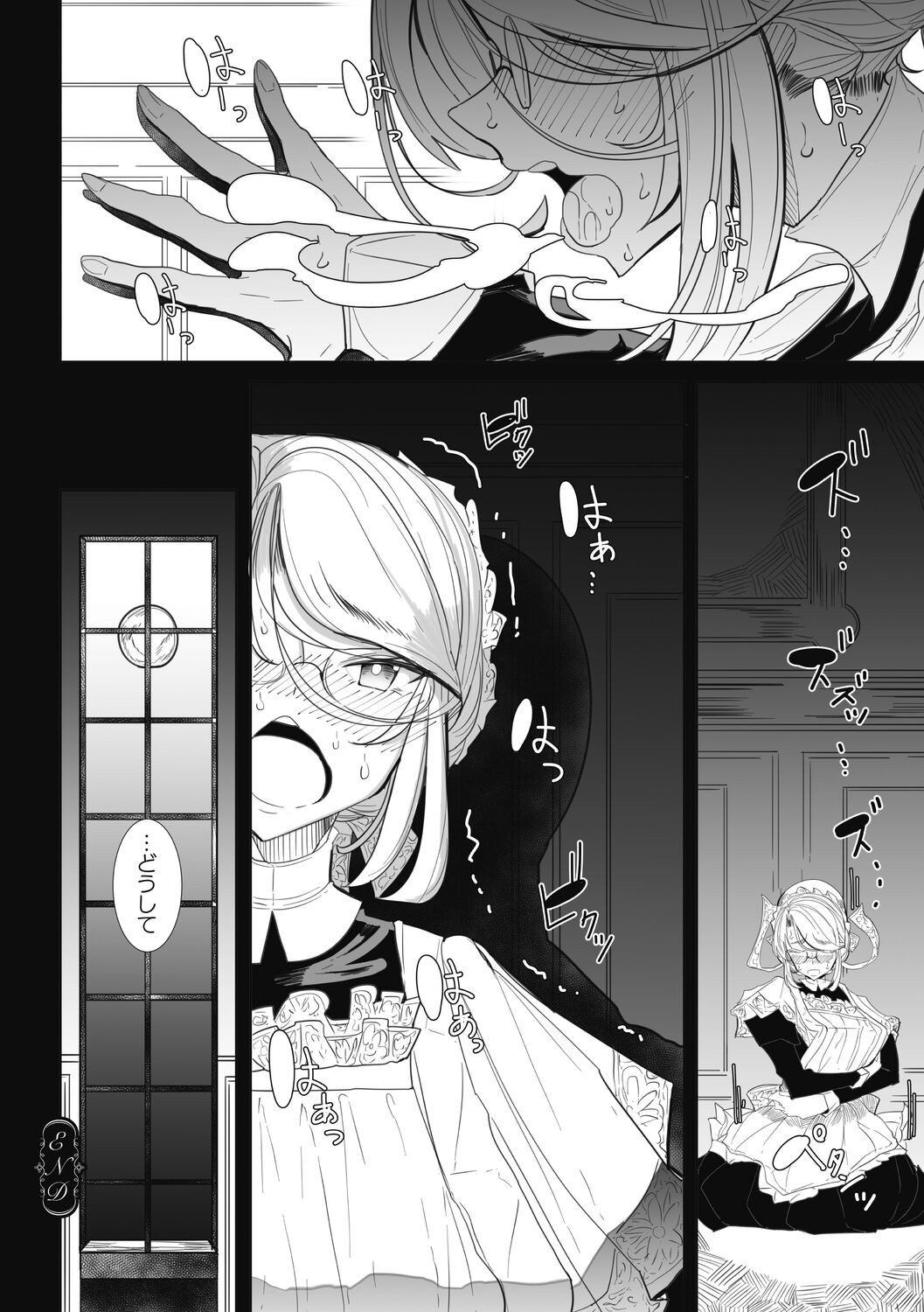 Page 60