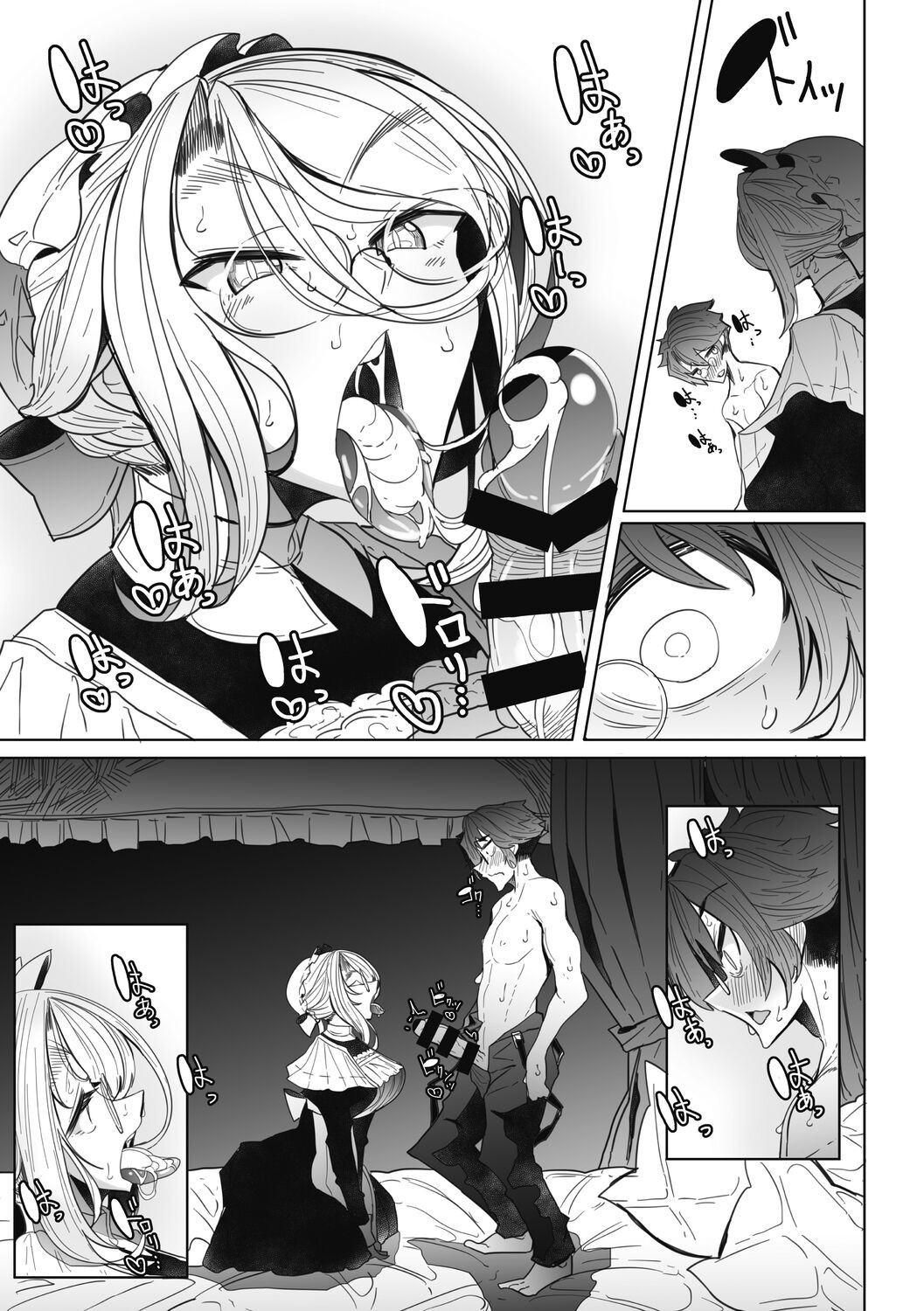 Page 89