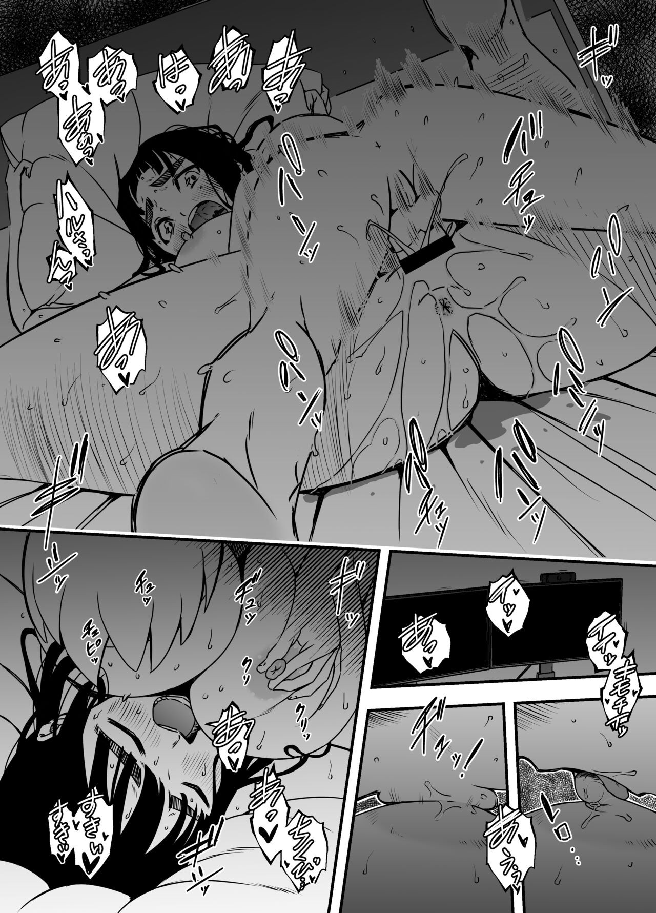 Page 50