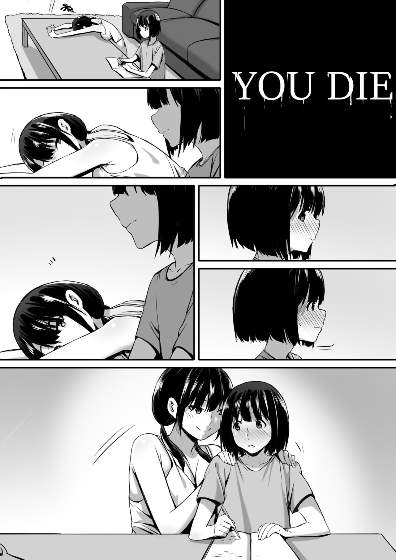 Page 47