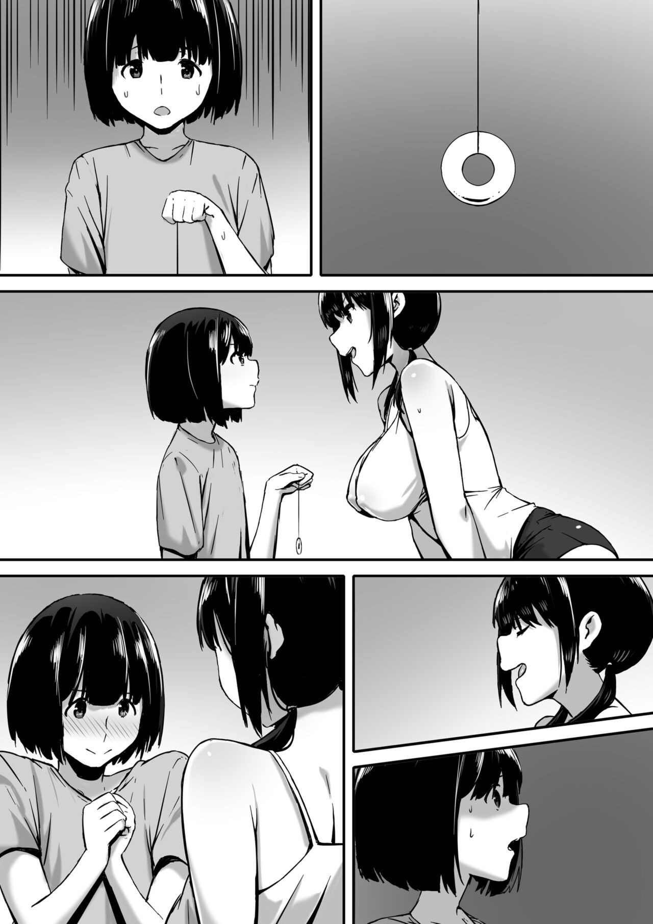 Page 51