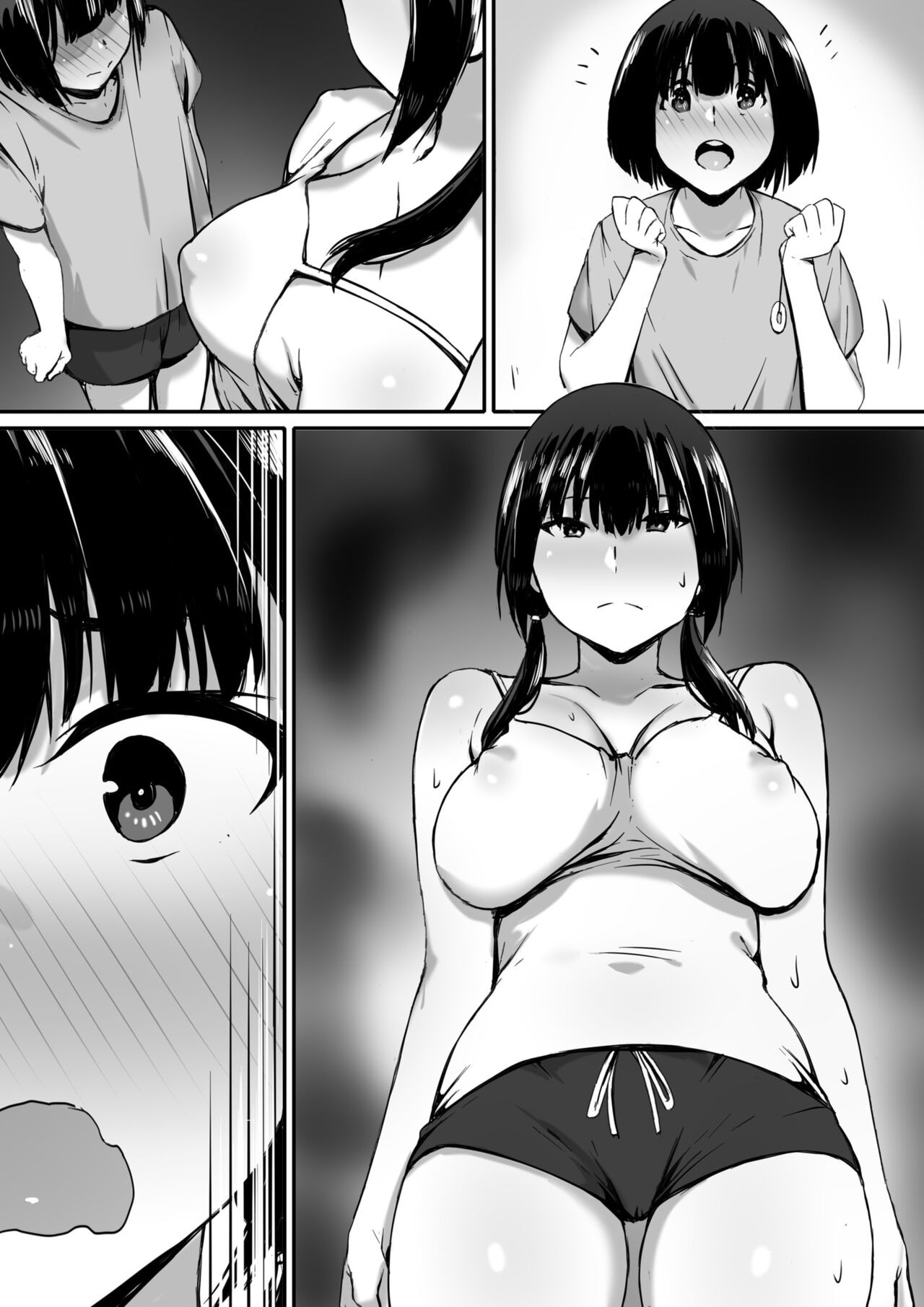 Page 54