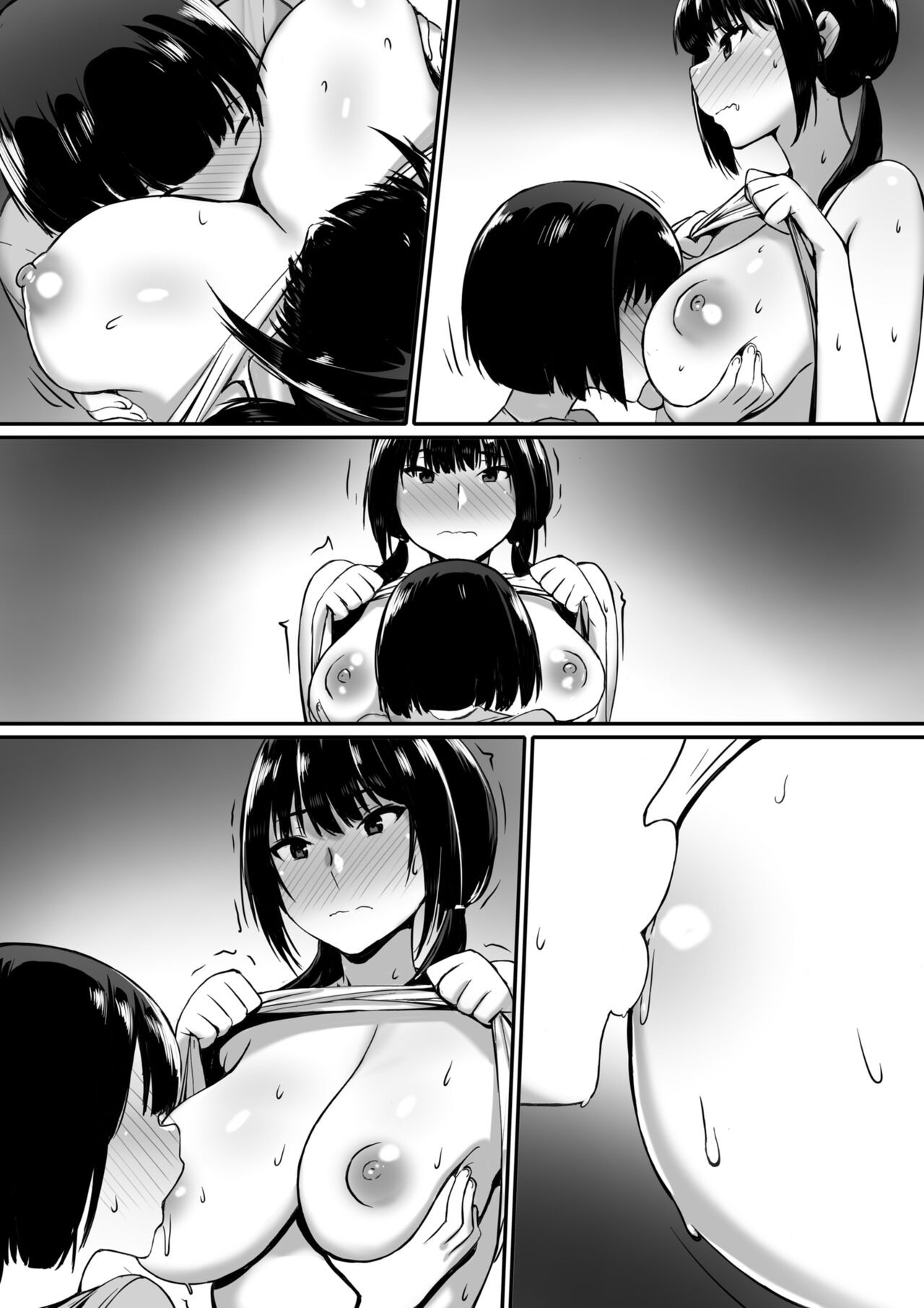Page 57