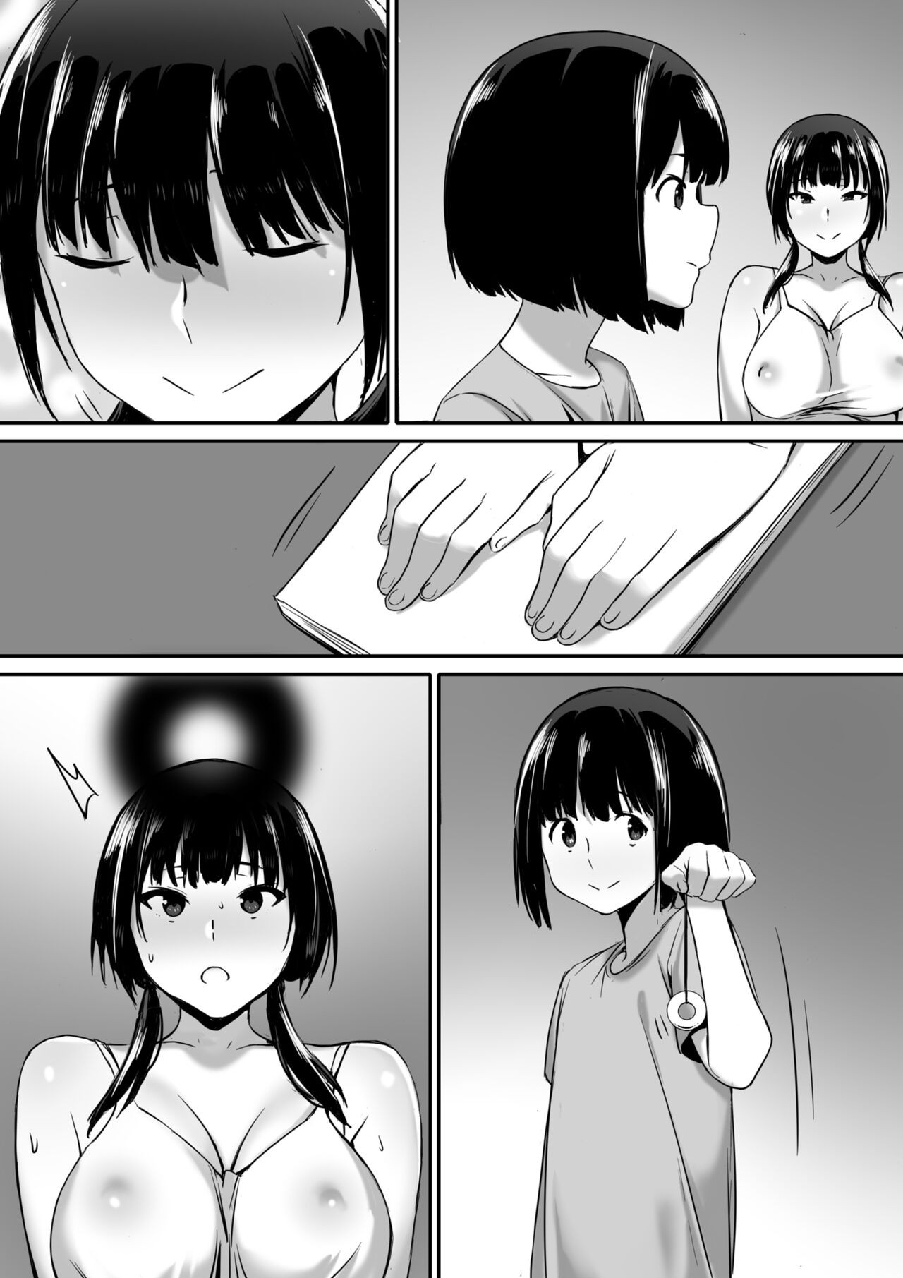 Page 81