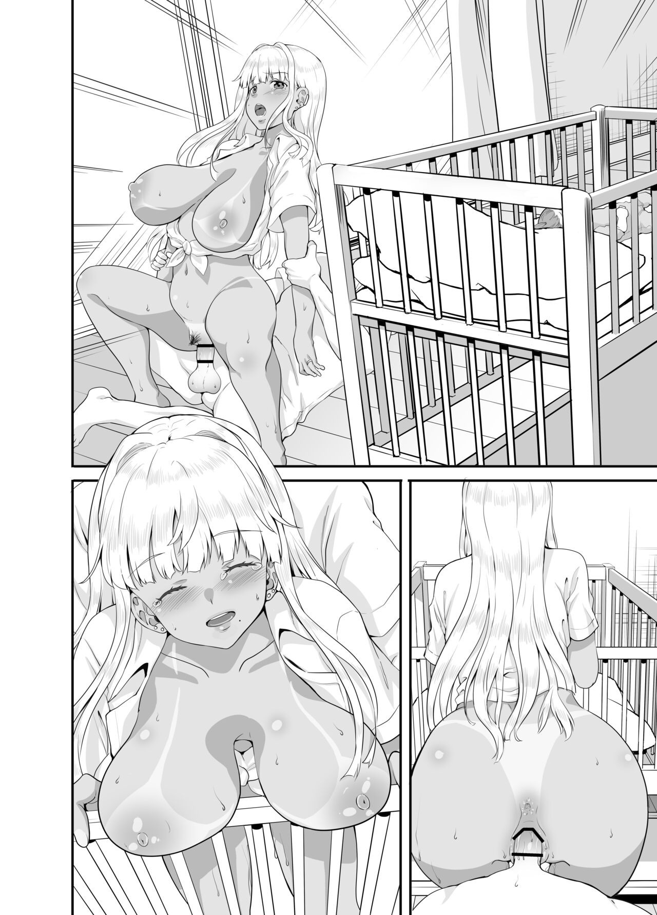 Page 58