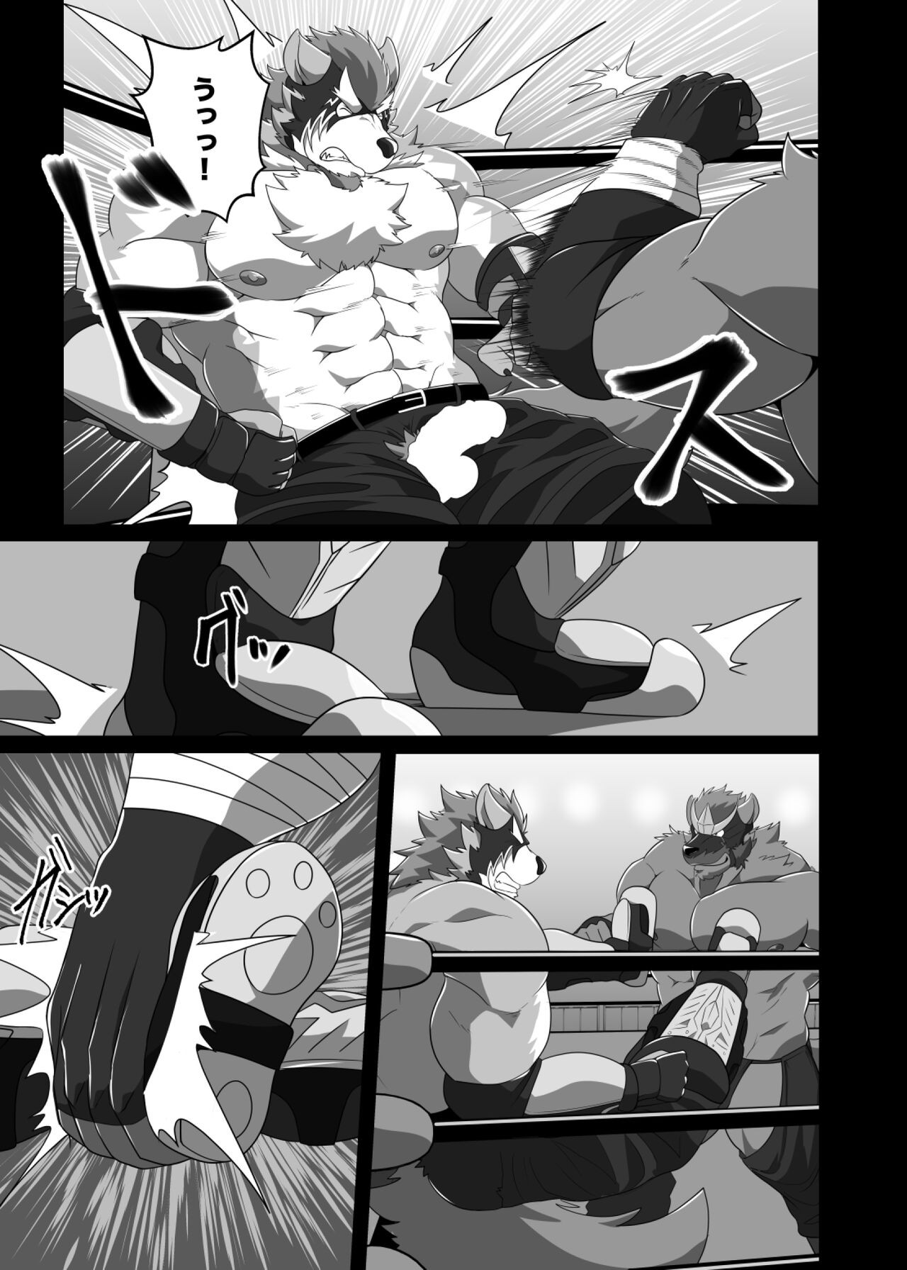 Page 46