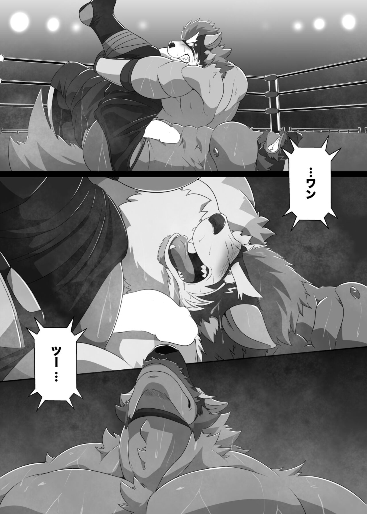 Page 60