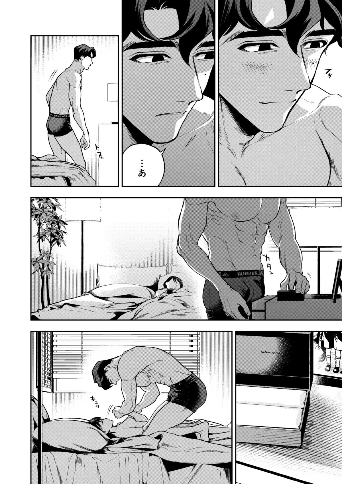 Page 153
