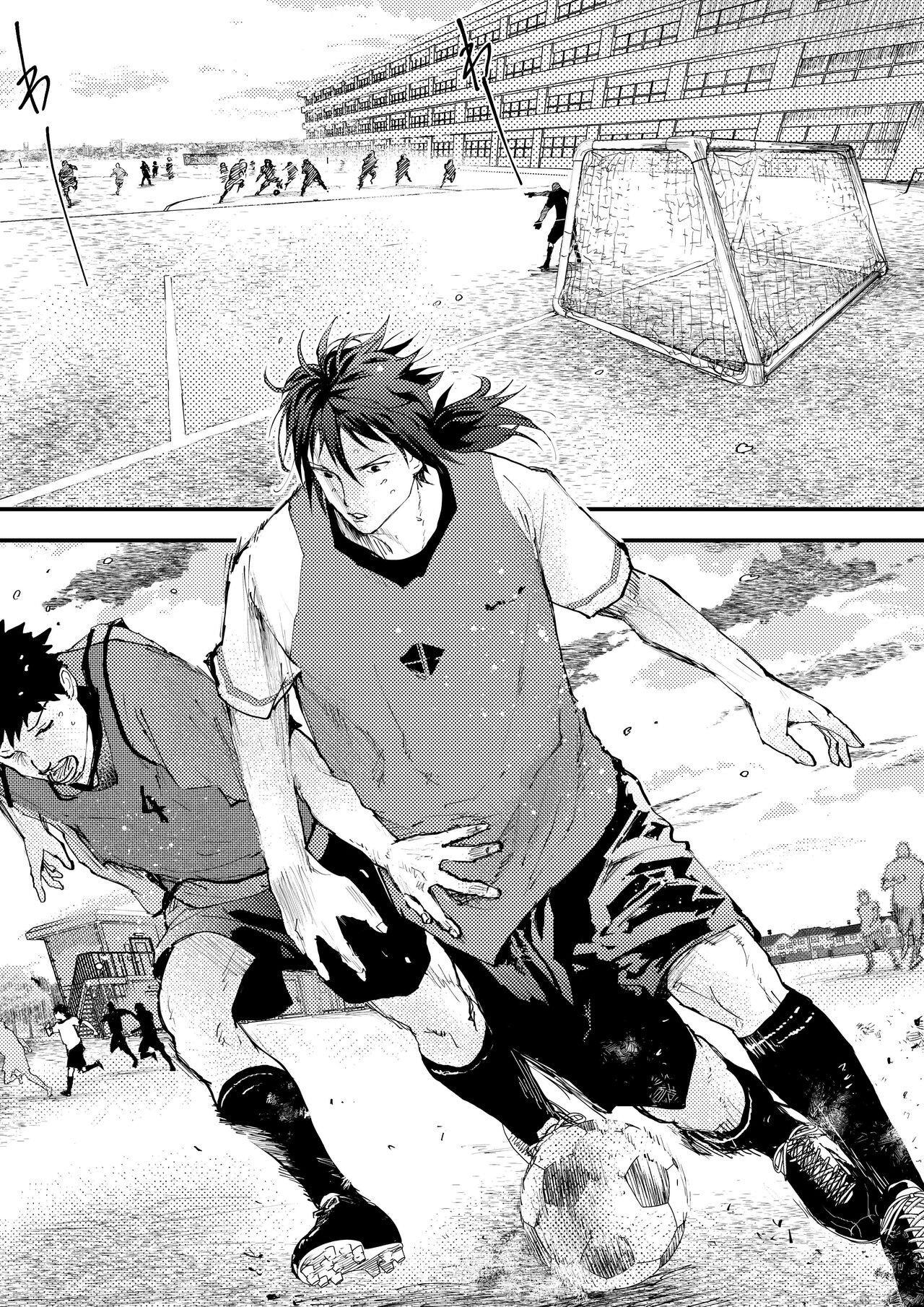 Page 153