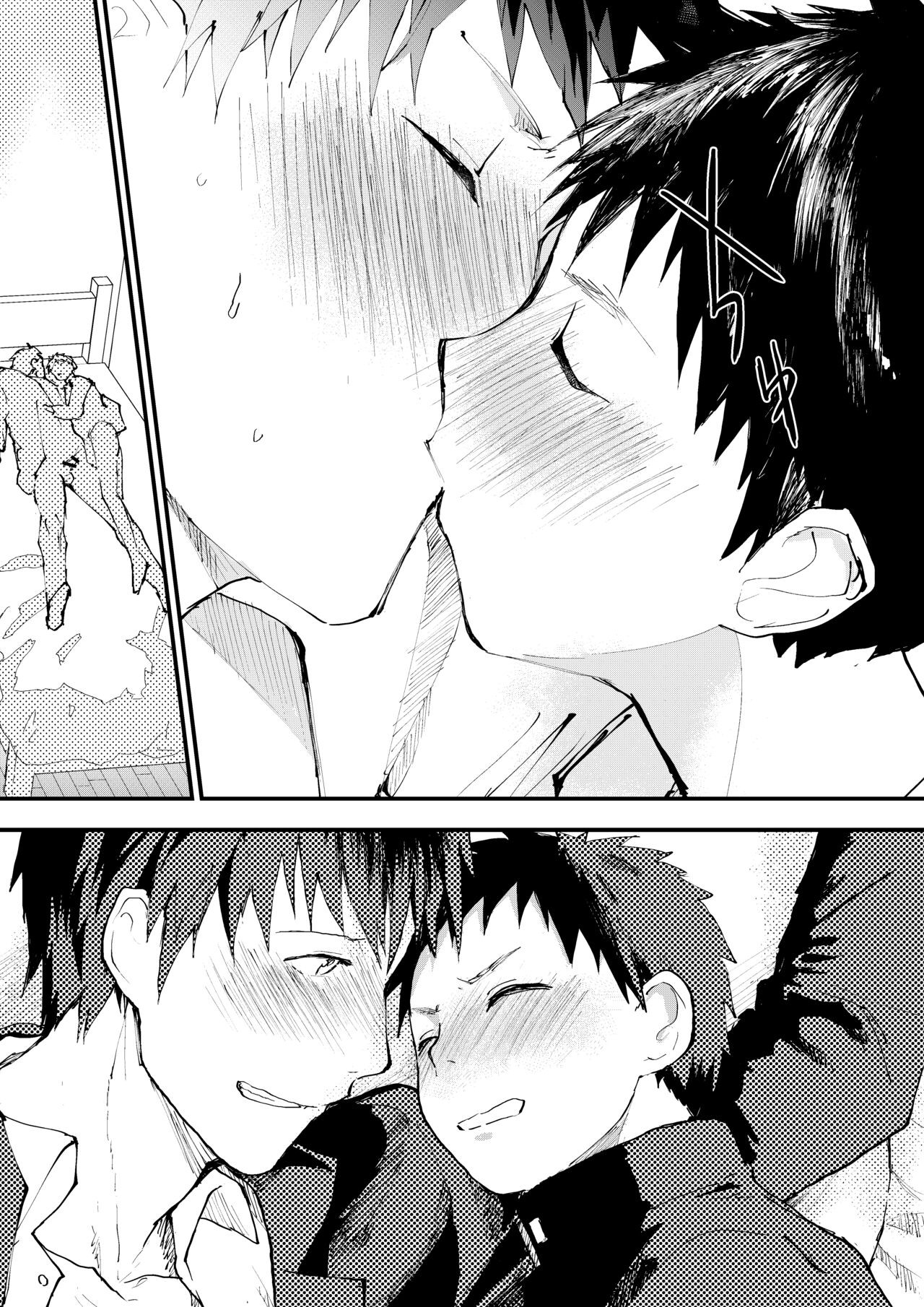 Page 98