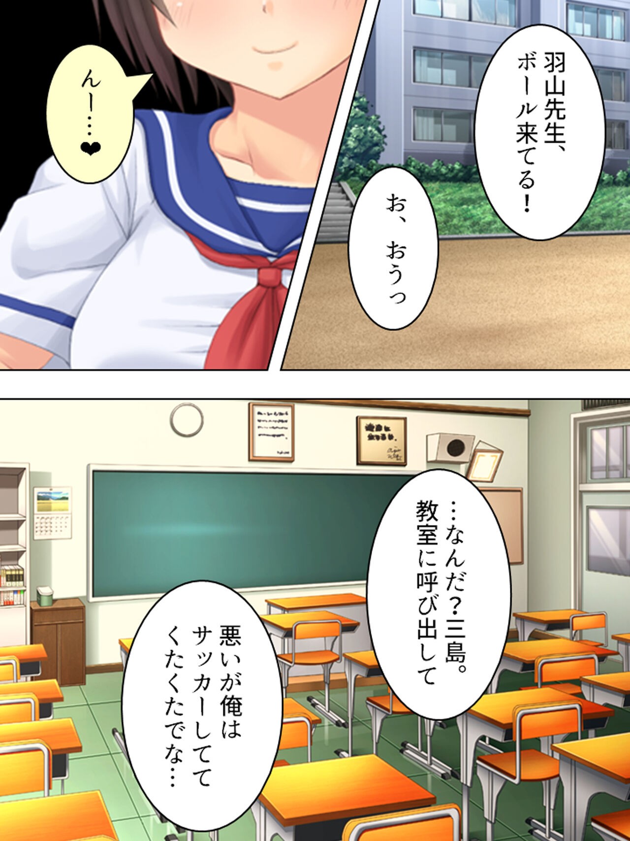 Page 135