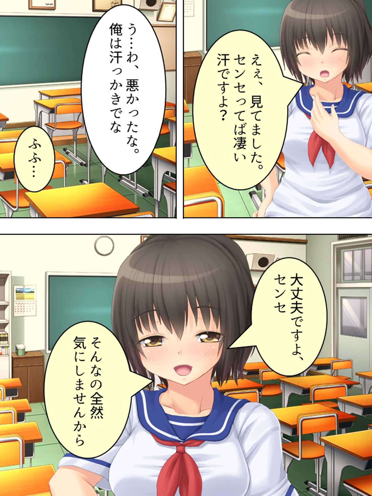Page 136