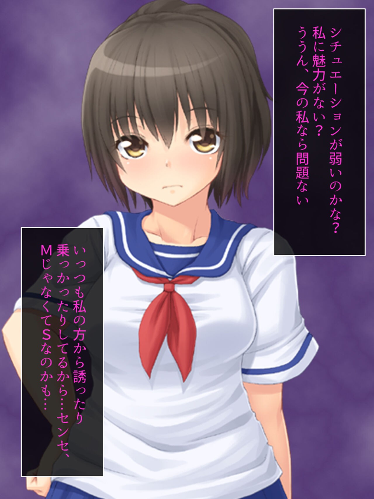 Page 164