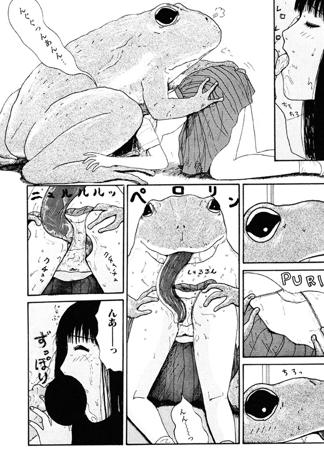 Page 122