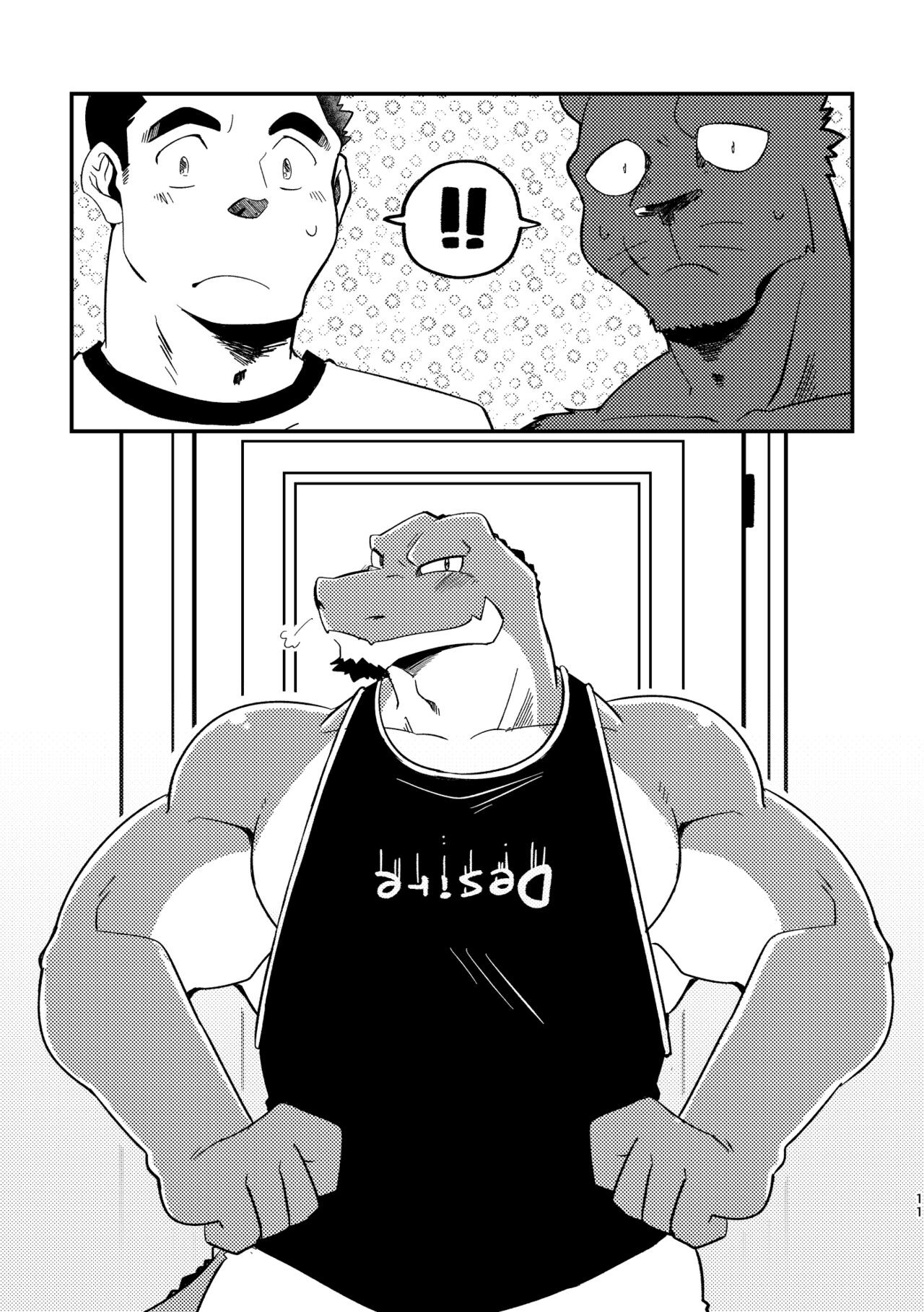 Page 11