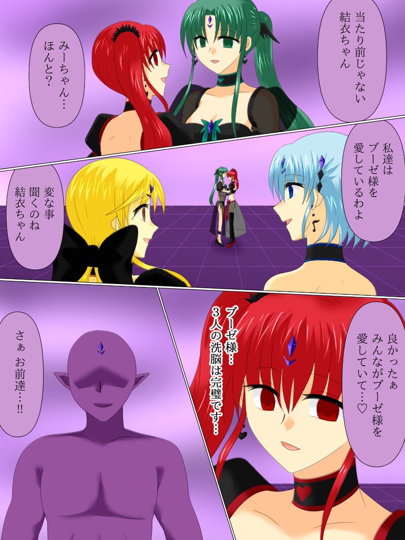 Page 126