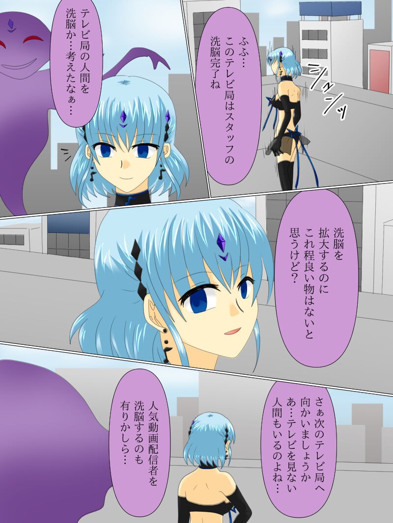 Page 132