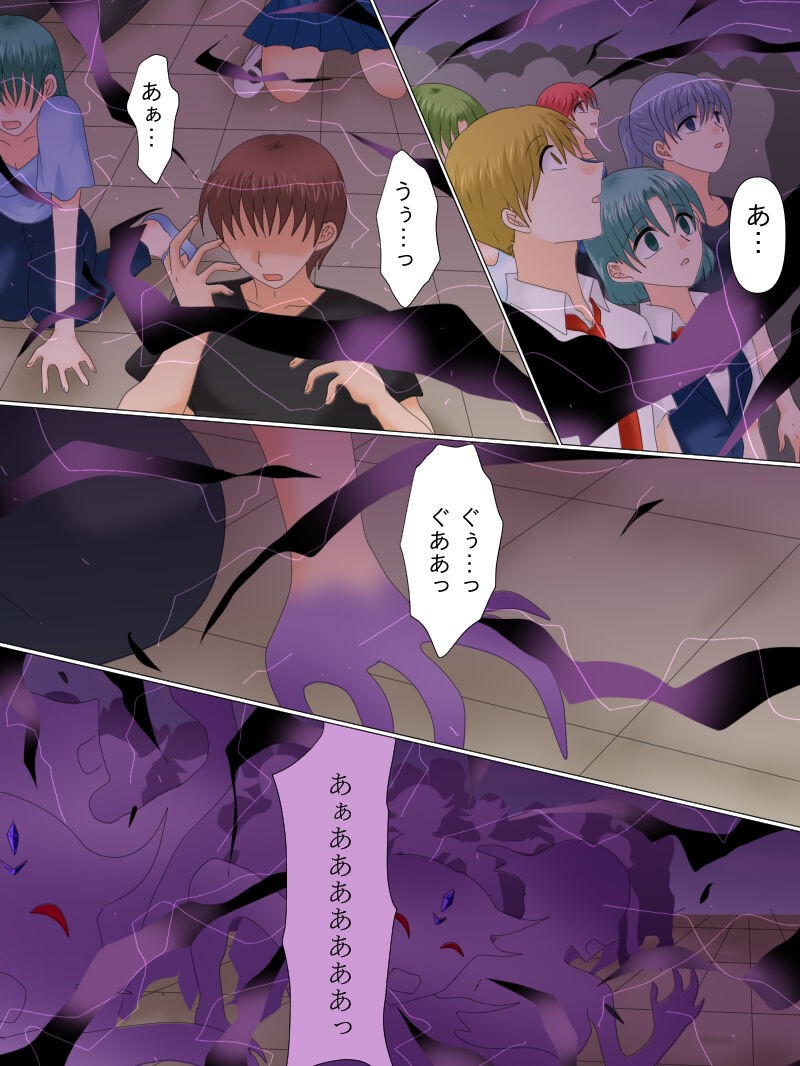 Page 140