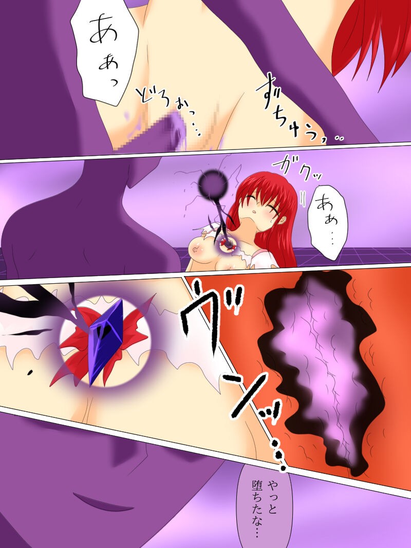 Page 82