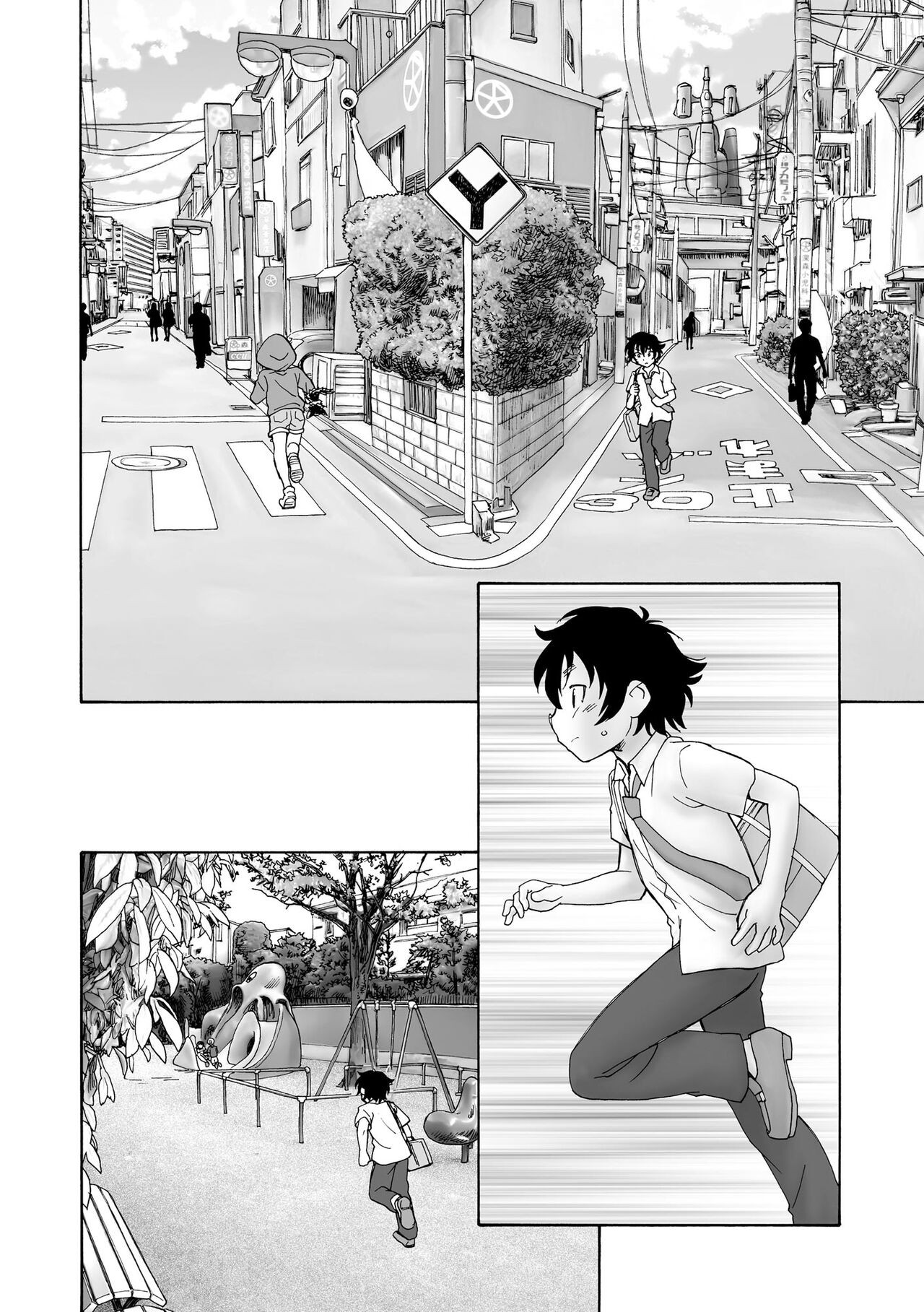 Page 290