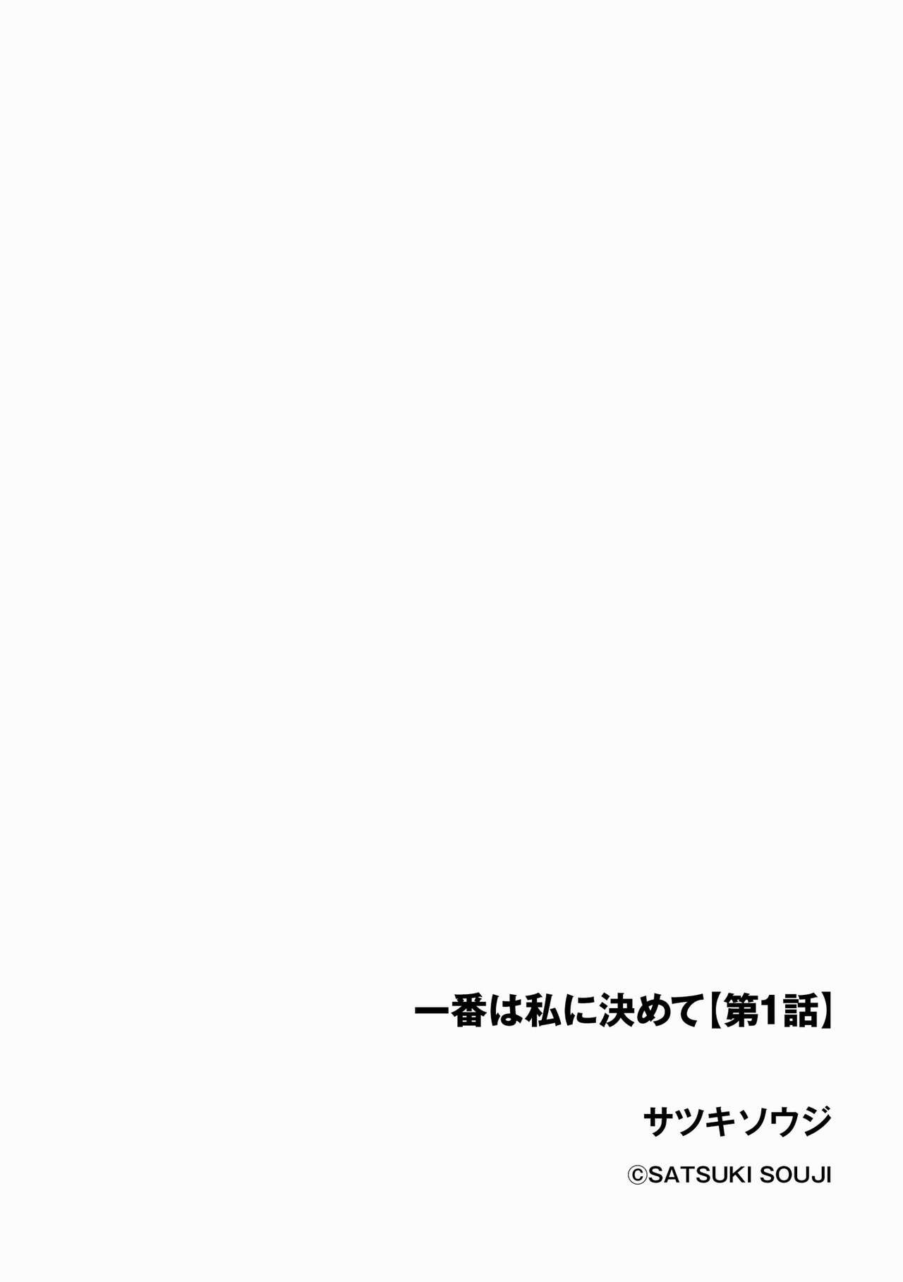 Page 302