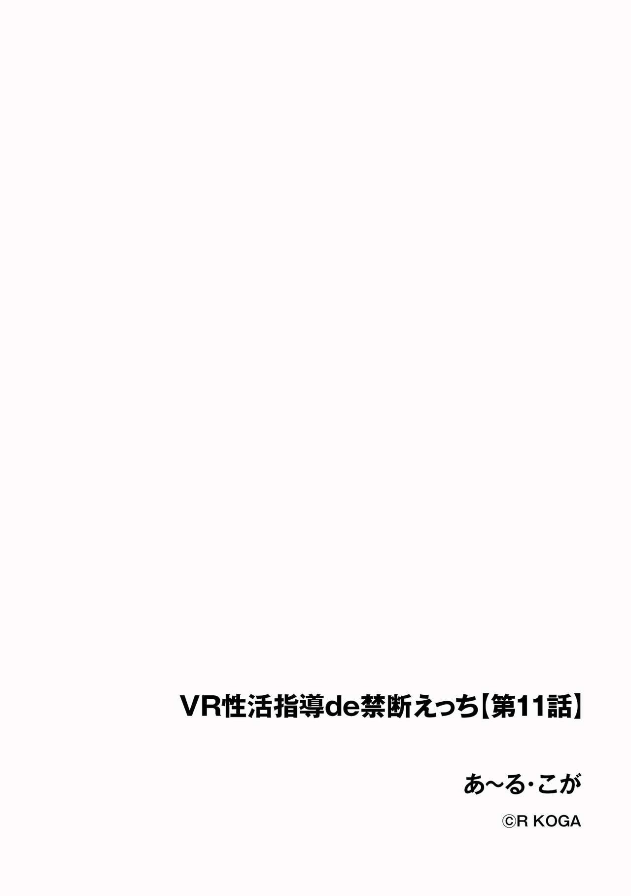 Page 352