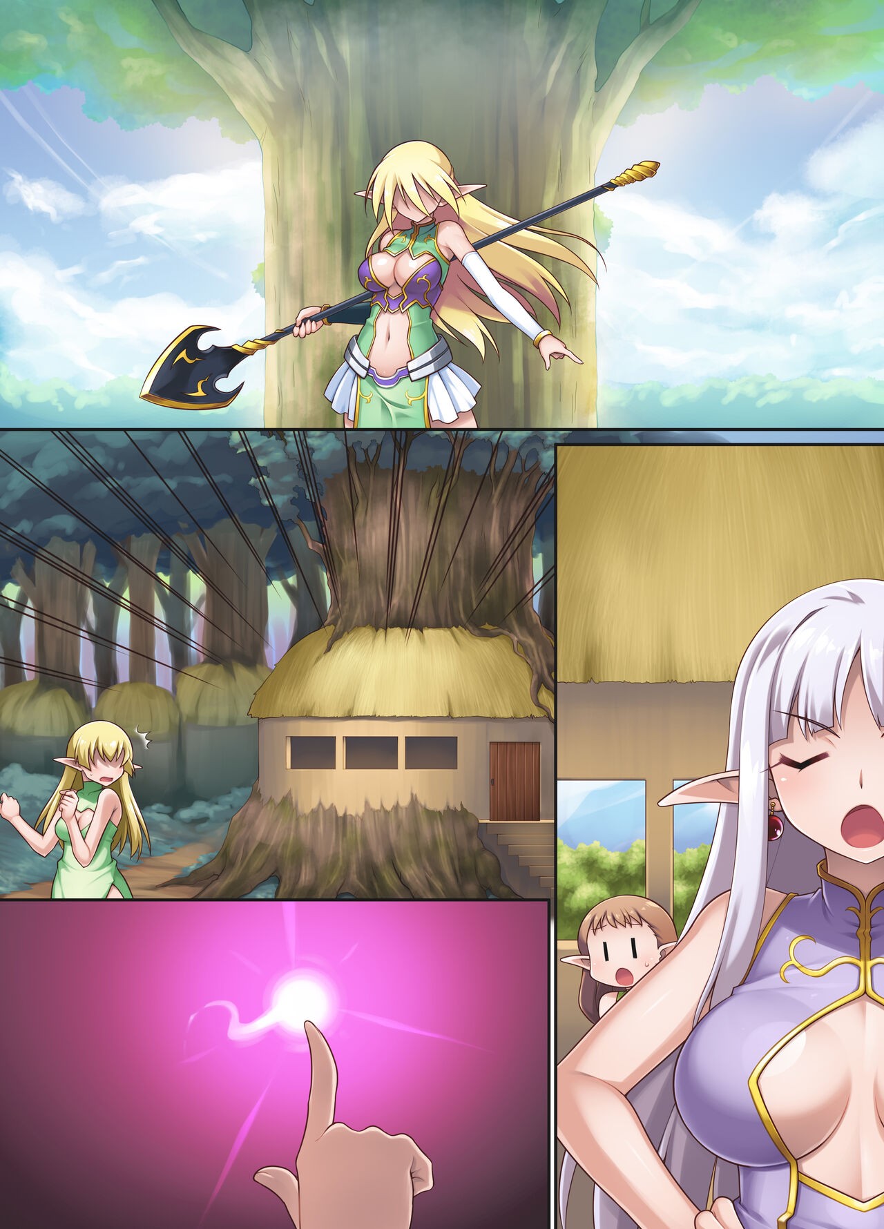 Page 44