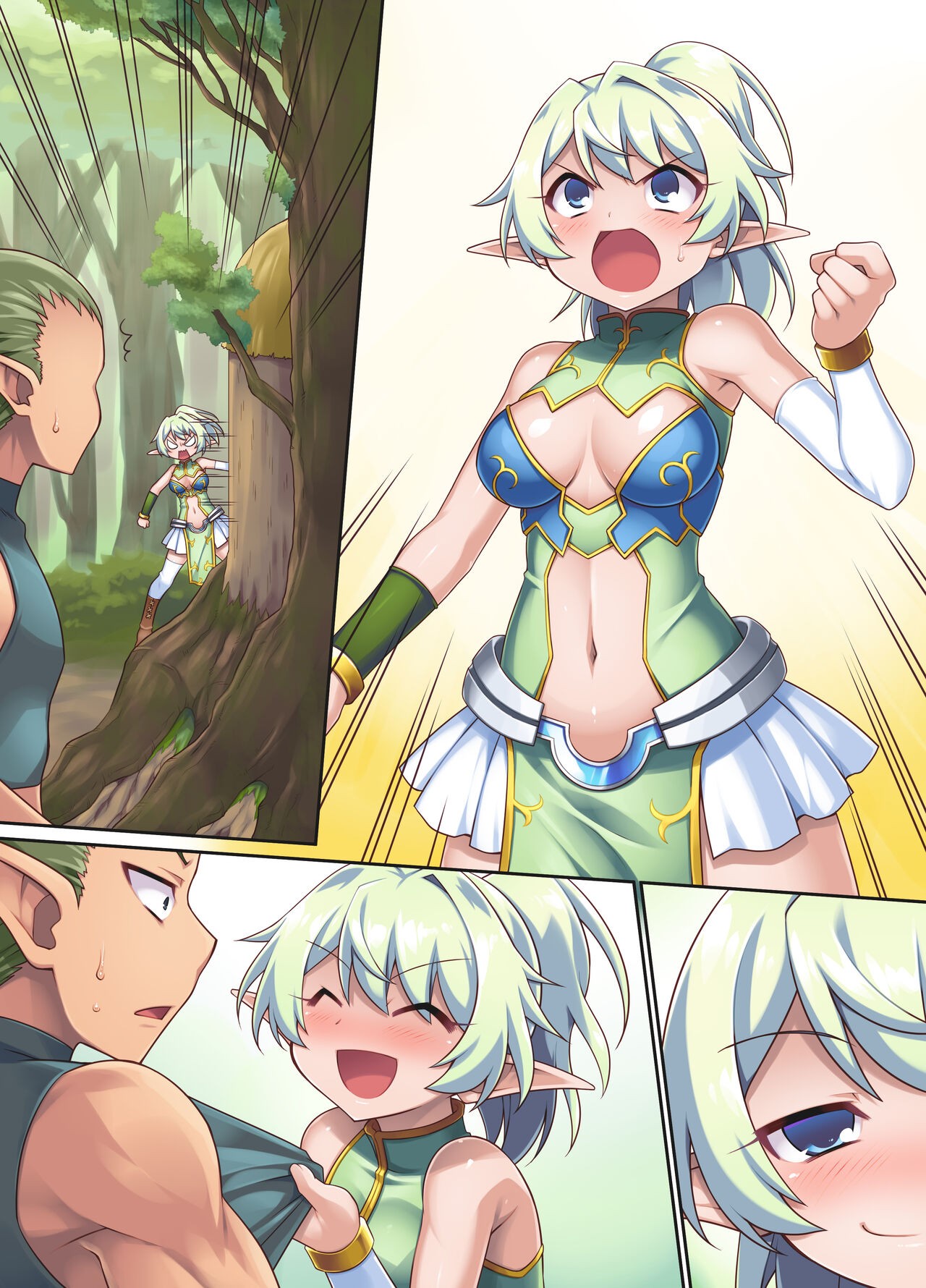 Page 49