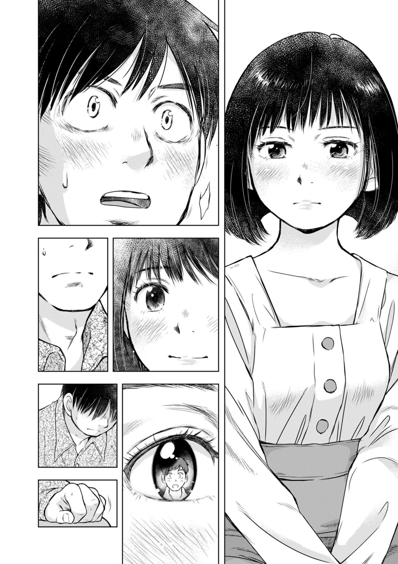 Page 224
